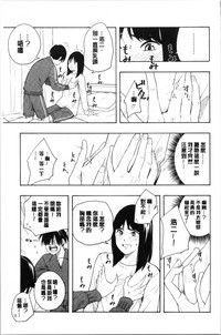 第47页图