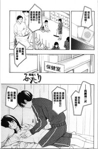 第59页图