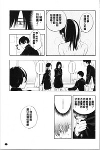 第67页图