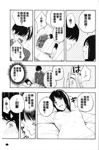 第71页图
