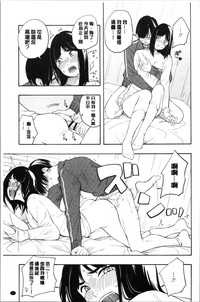 第79页图