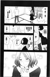 第91页图