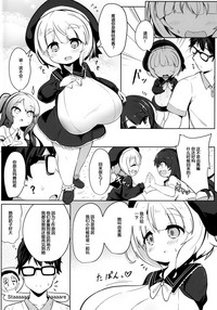 第3頁圖