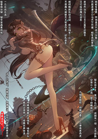 第131頁圖
