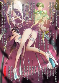 第19頁圖