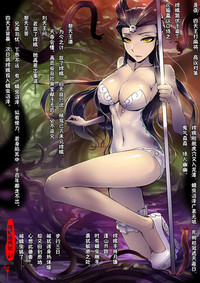 第23頁圖