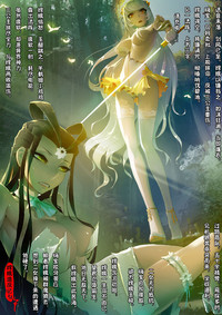 第35頁圖