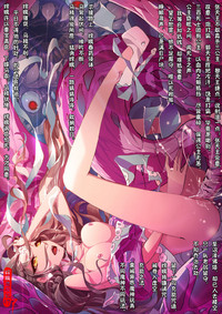 第51頁圖