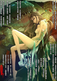 第55頁圖