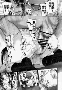第23页图