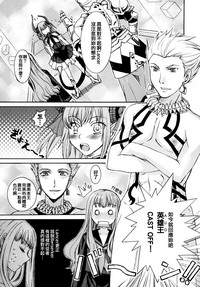 第7頁圖