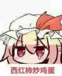 第27页图