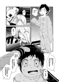 第23頁圖