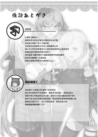 第39頁圖