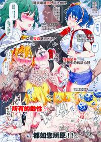 第27頁圖