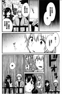 第103頁圖