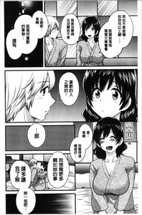 第107頁圖