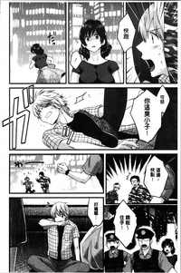 第119頁圖