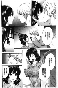 第139頁圖