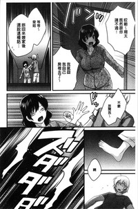第143頁圖
