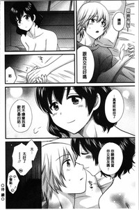 第155頁圖