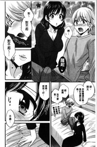 第15頁圖