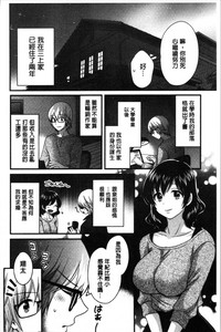 第175頁圖