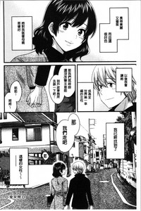 第191頁圖