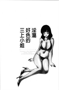 第43頁圖