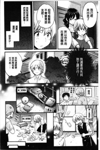 第51頁圖