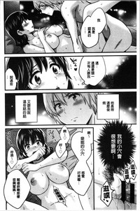 第59頁圖