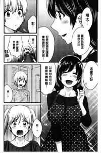 第71頁圖