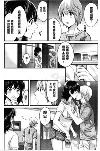 第83頁圖