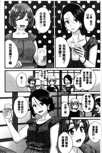 第87頁圖