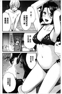 第91頁圖