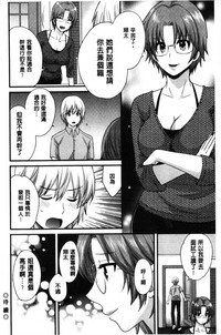 第99頁圖