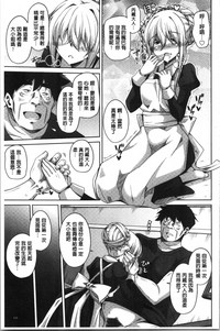 第119頁圖