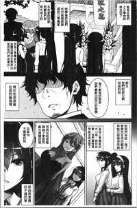 第139頁圖