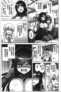 第143頁圖