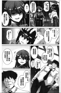 第159頁圖