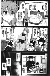 第163頁圖
