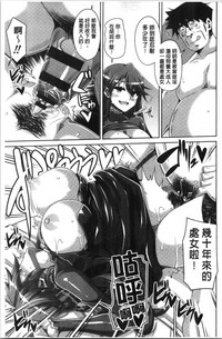 第171頁圖