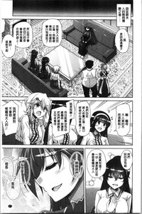 第179頁圖