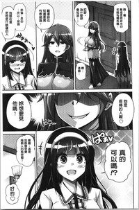 第51頁圖
