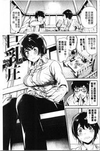第115页图