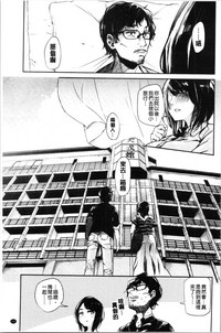 第119页图