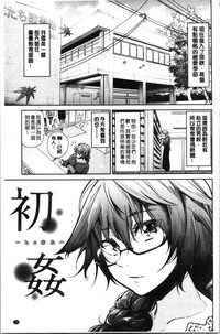 第143页图