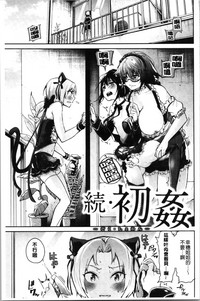 第163页图