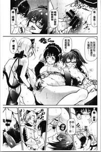 第171页图