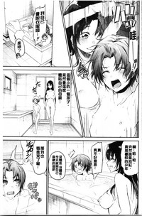 第55页图